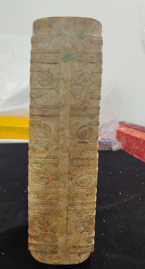 艺术品交流中心