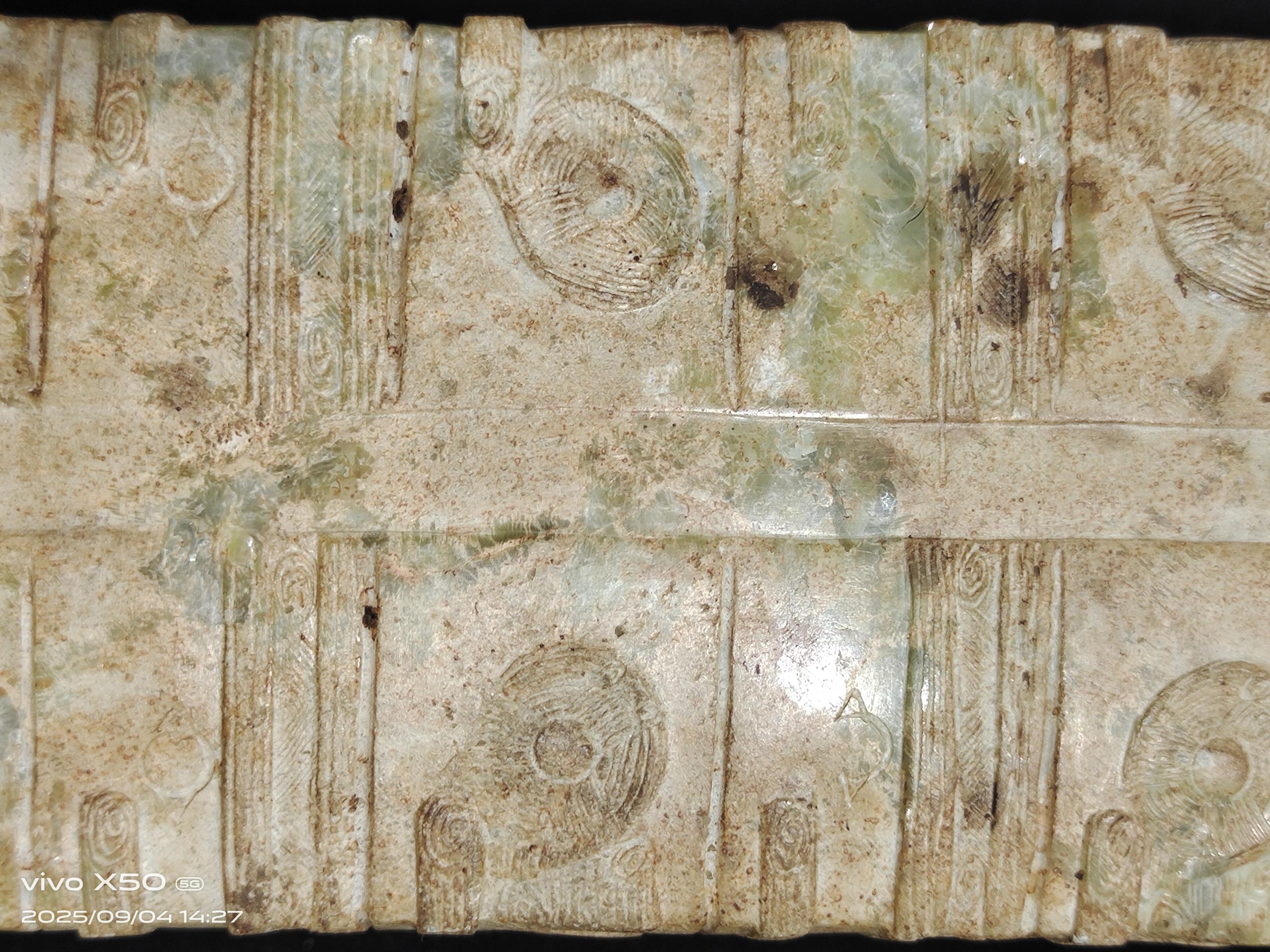 艺术品交流中心