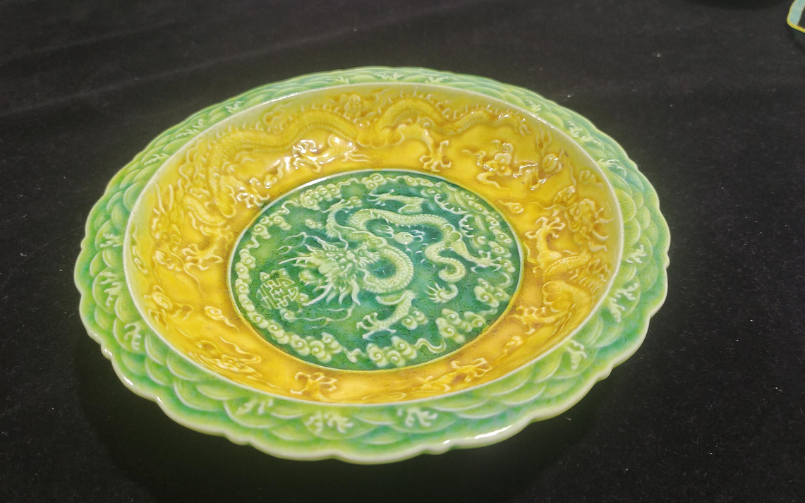 艺术品交流中心