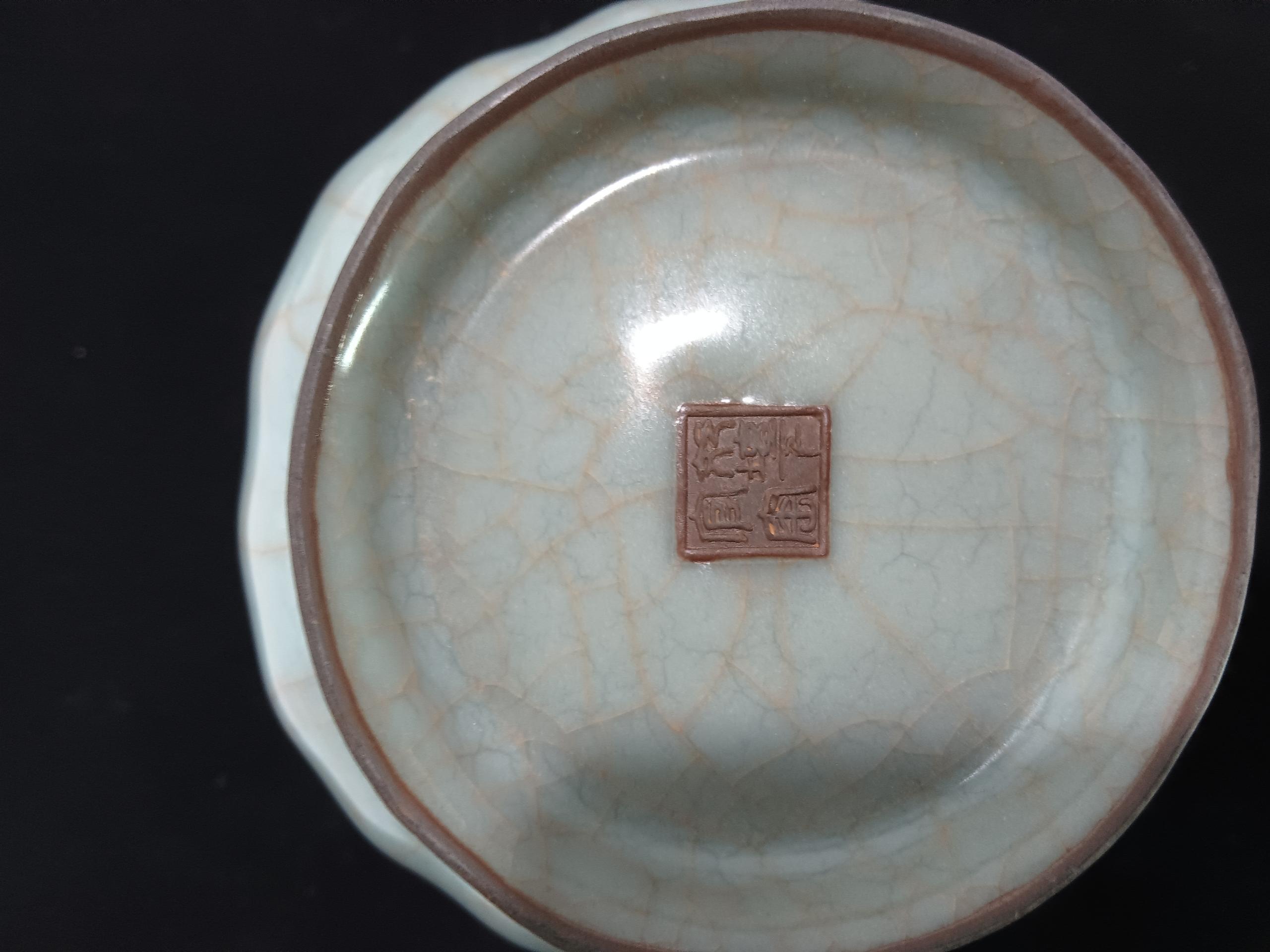 艺术品交流中心