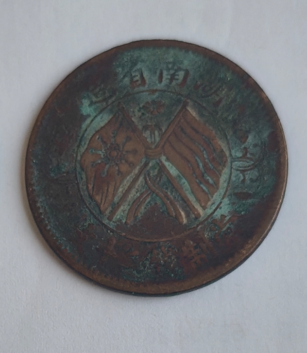 艺术品交流中心