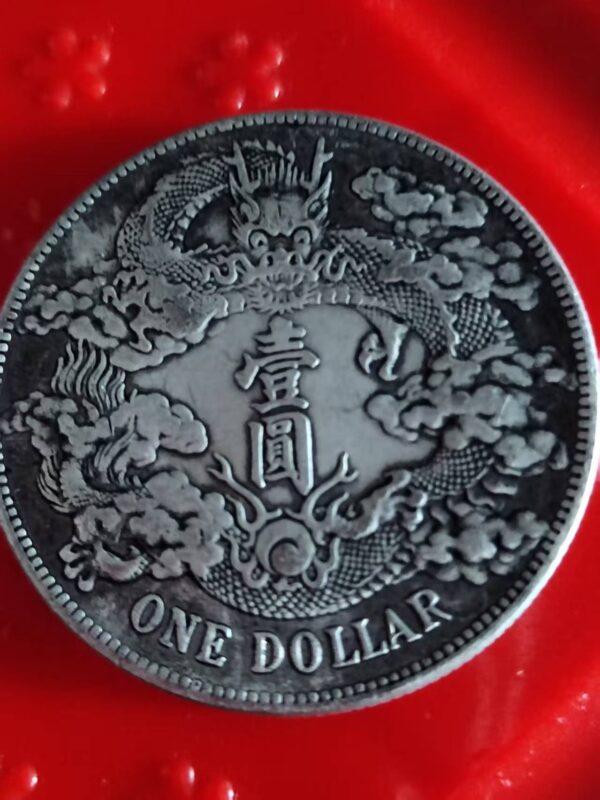 艺术品交流中心