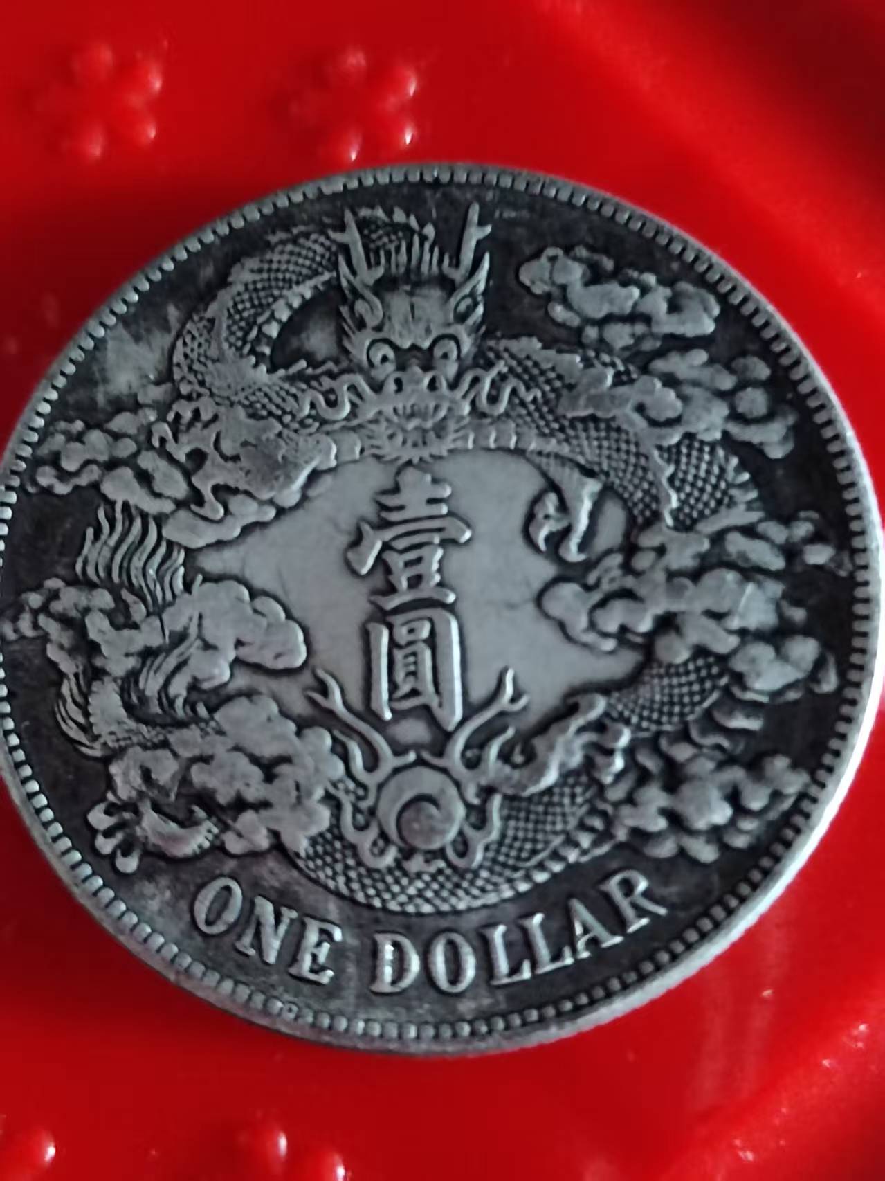 艺术品交流中心