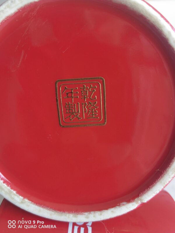 艺术品交流中心