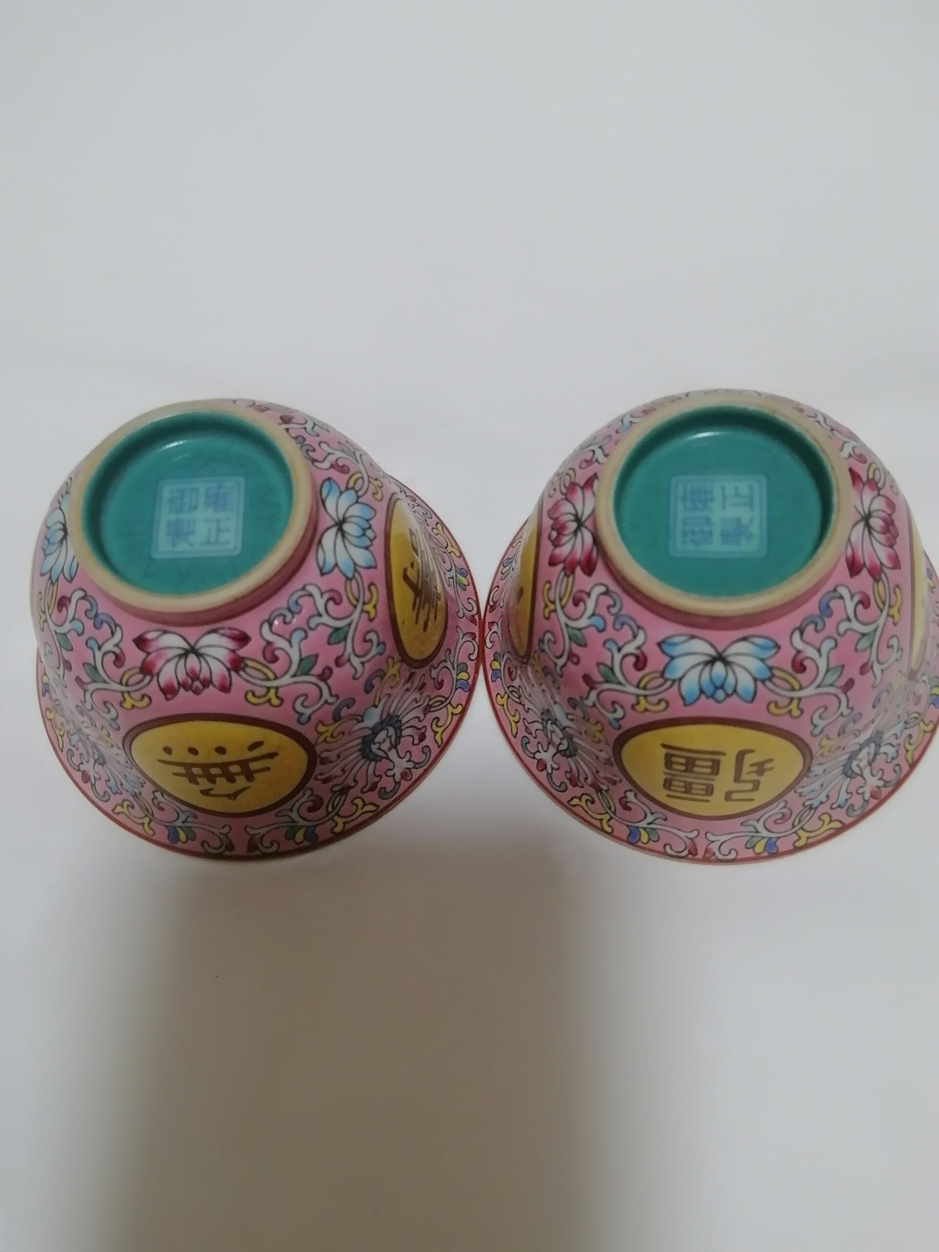 艺术品交流中心