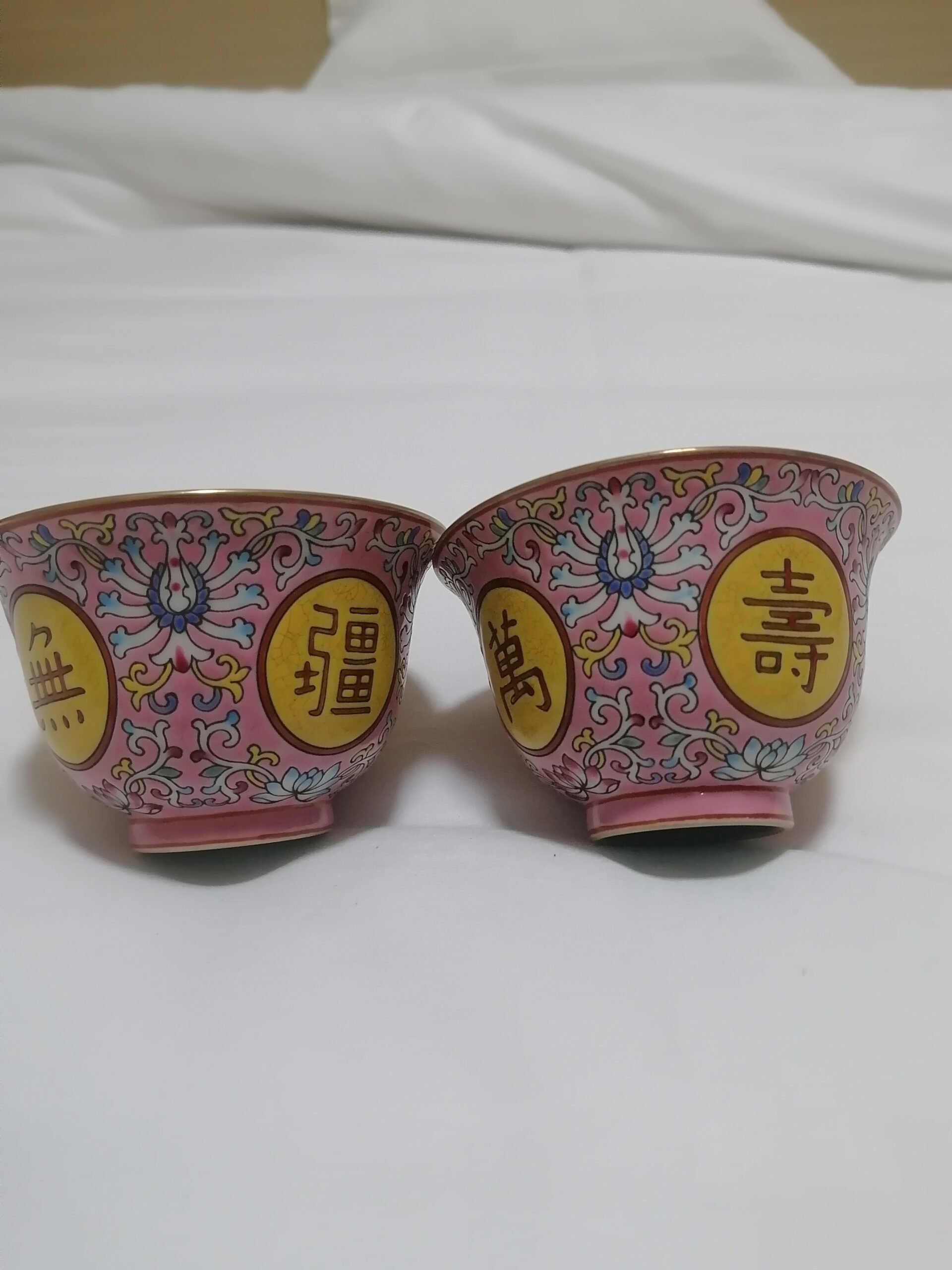 艺术品交流中心