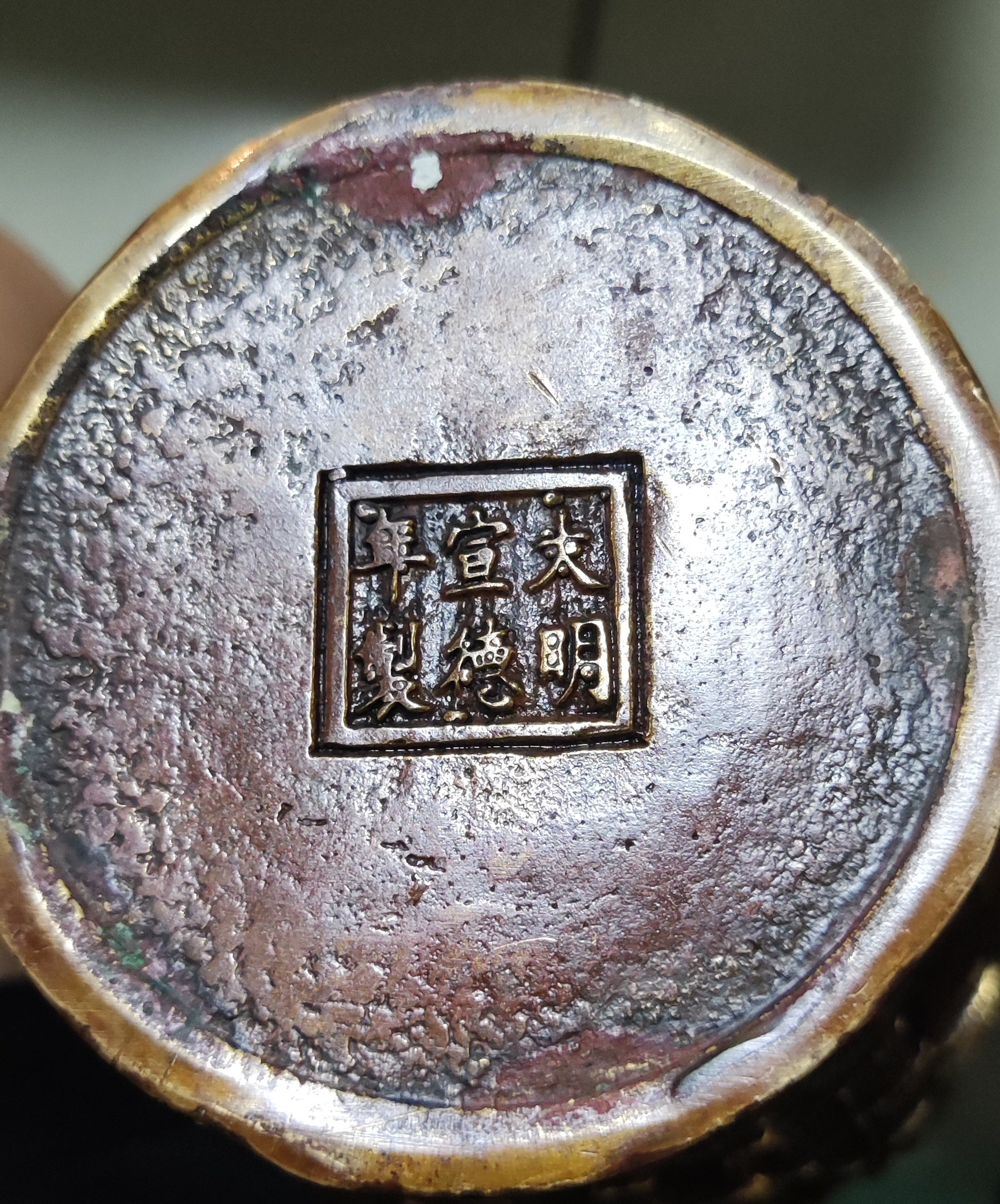 艺术品交流中心