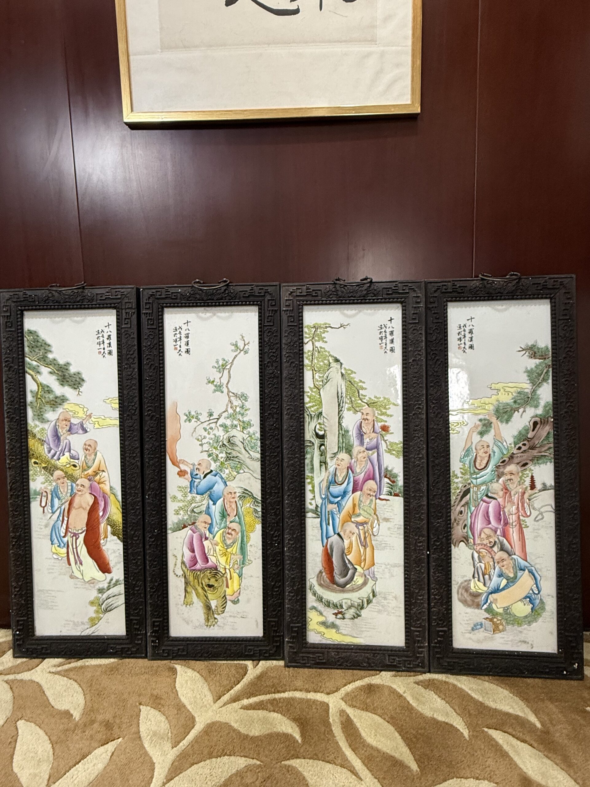 艺术品交流中心