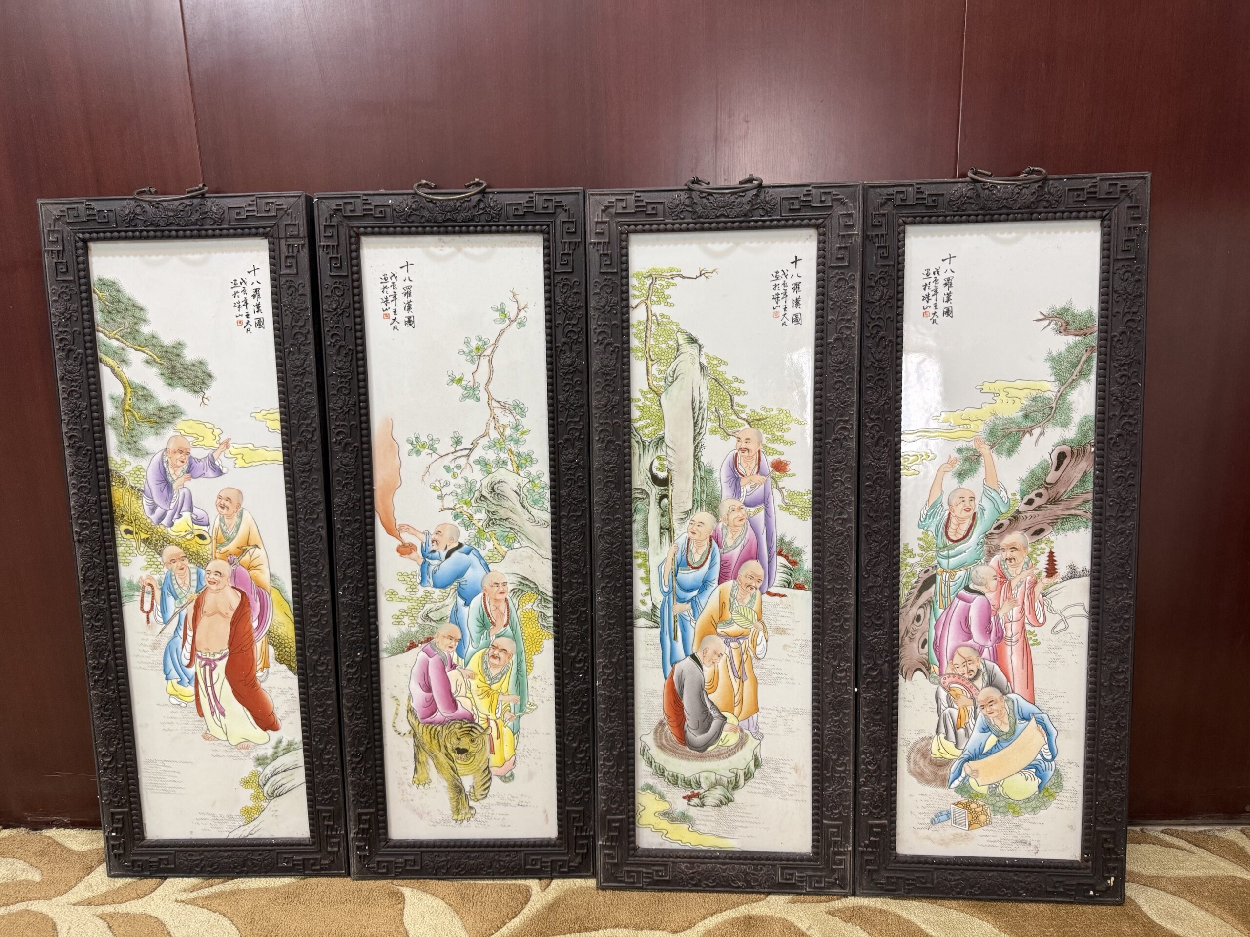 艺术品交流中心