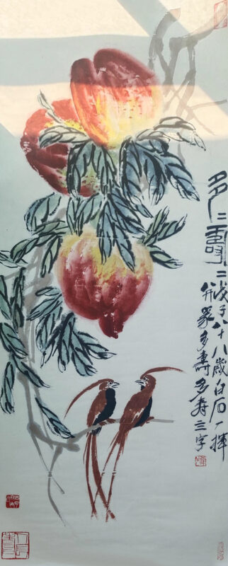 艺术品交流中心