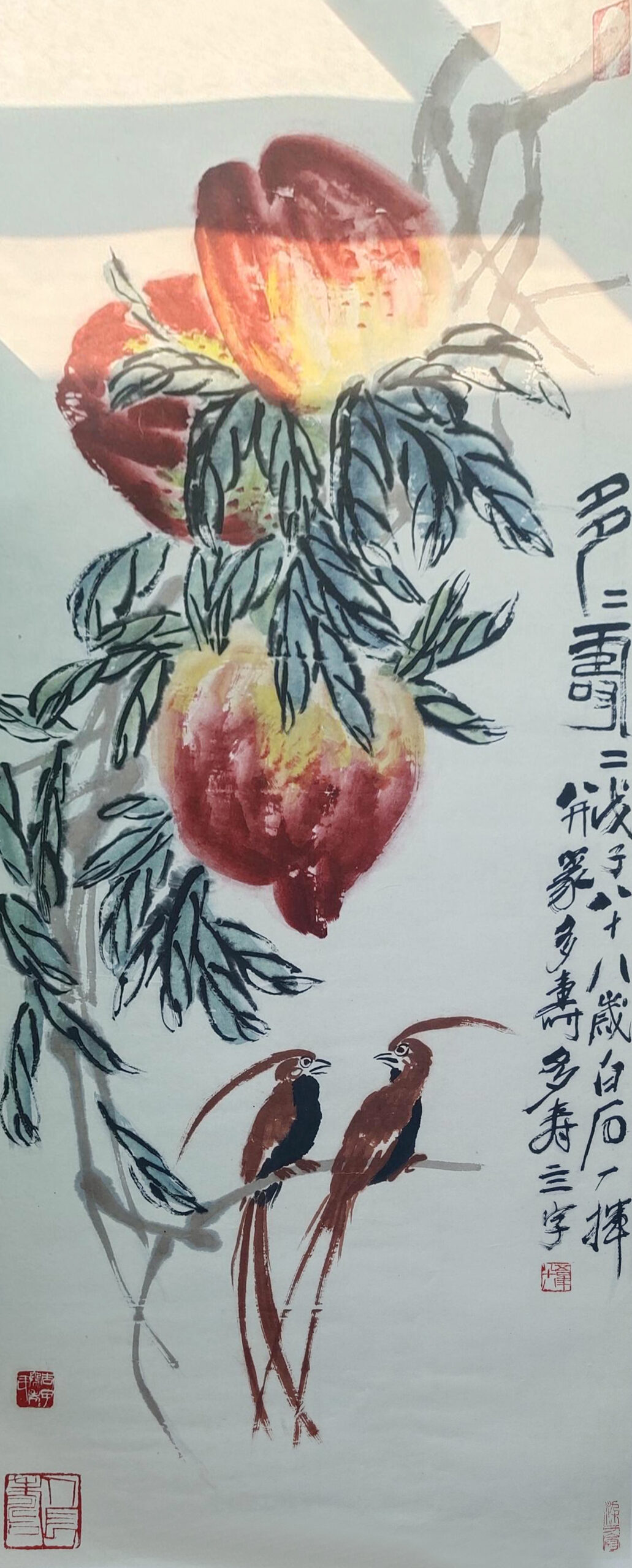 艺术品交流中心