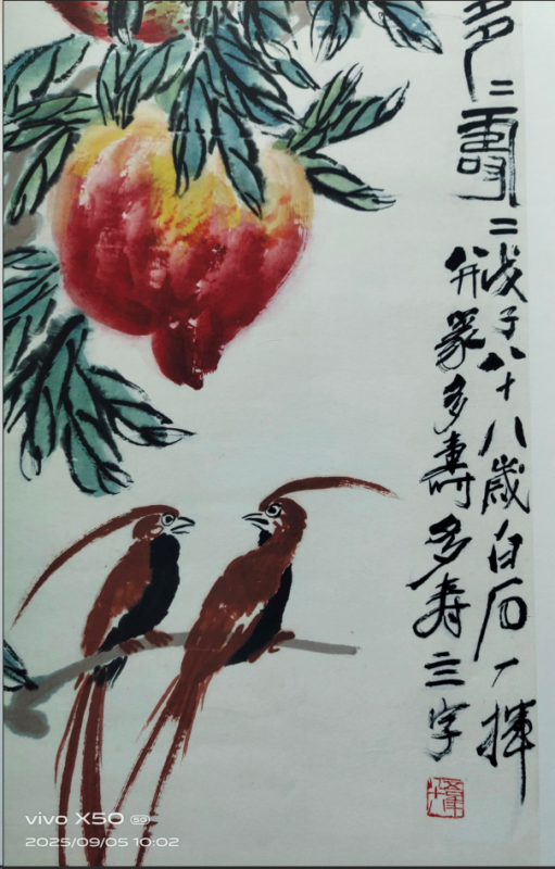 艺术品交流中心