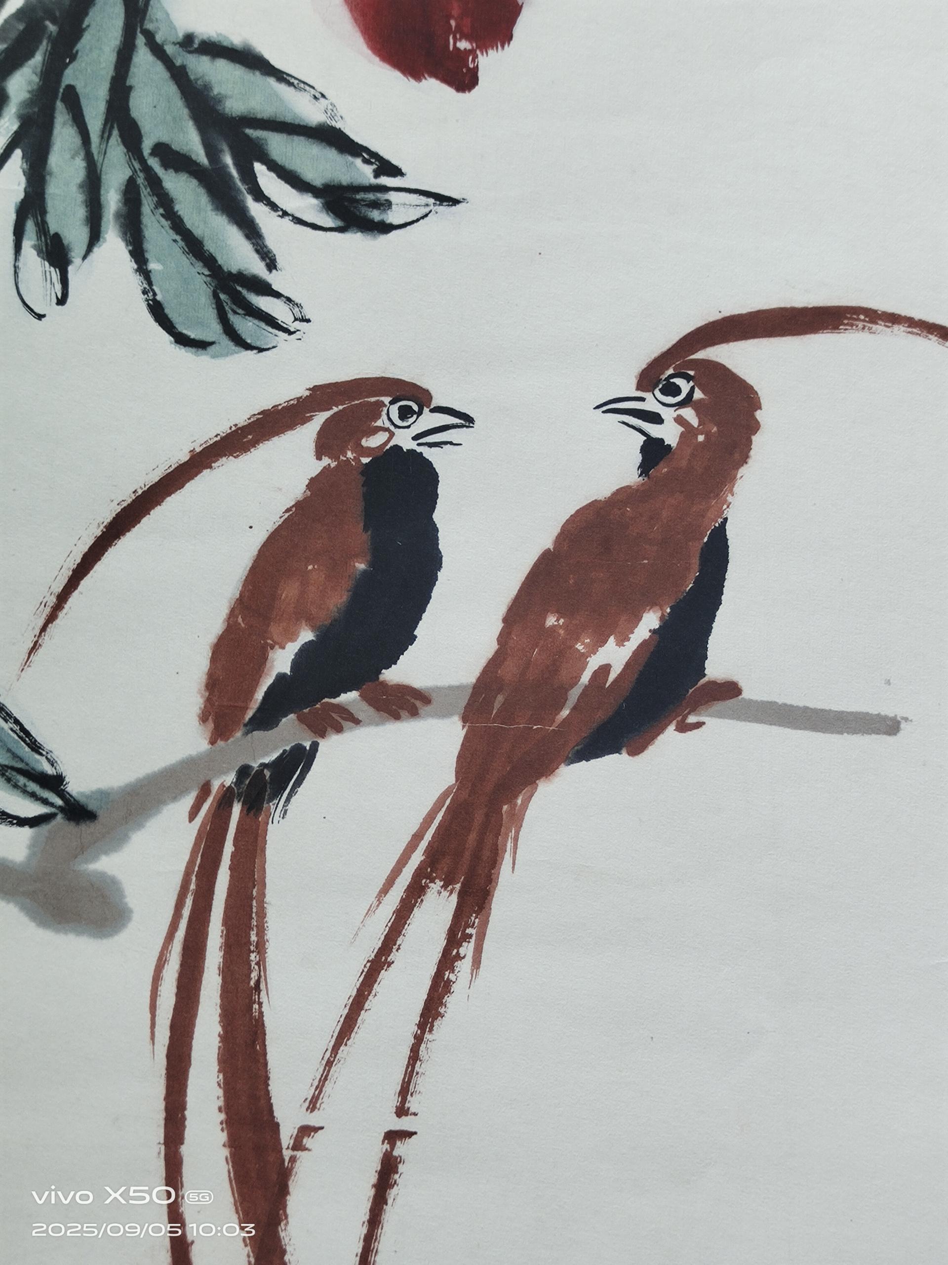 艺术品交流中心