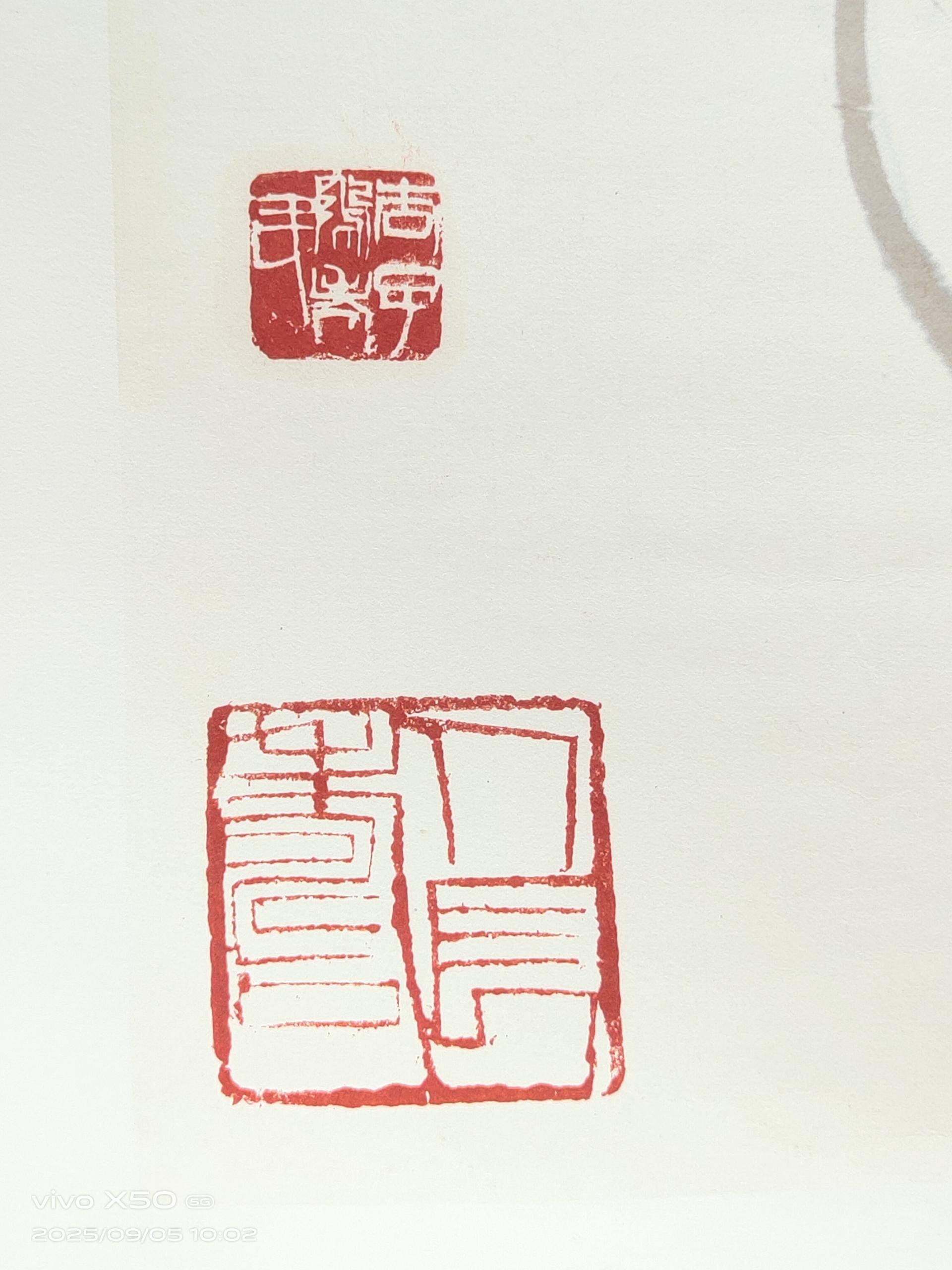 艺术品交流中心