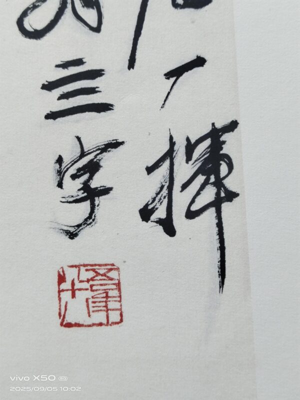 艺术品交流中心