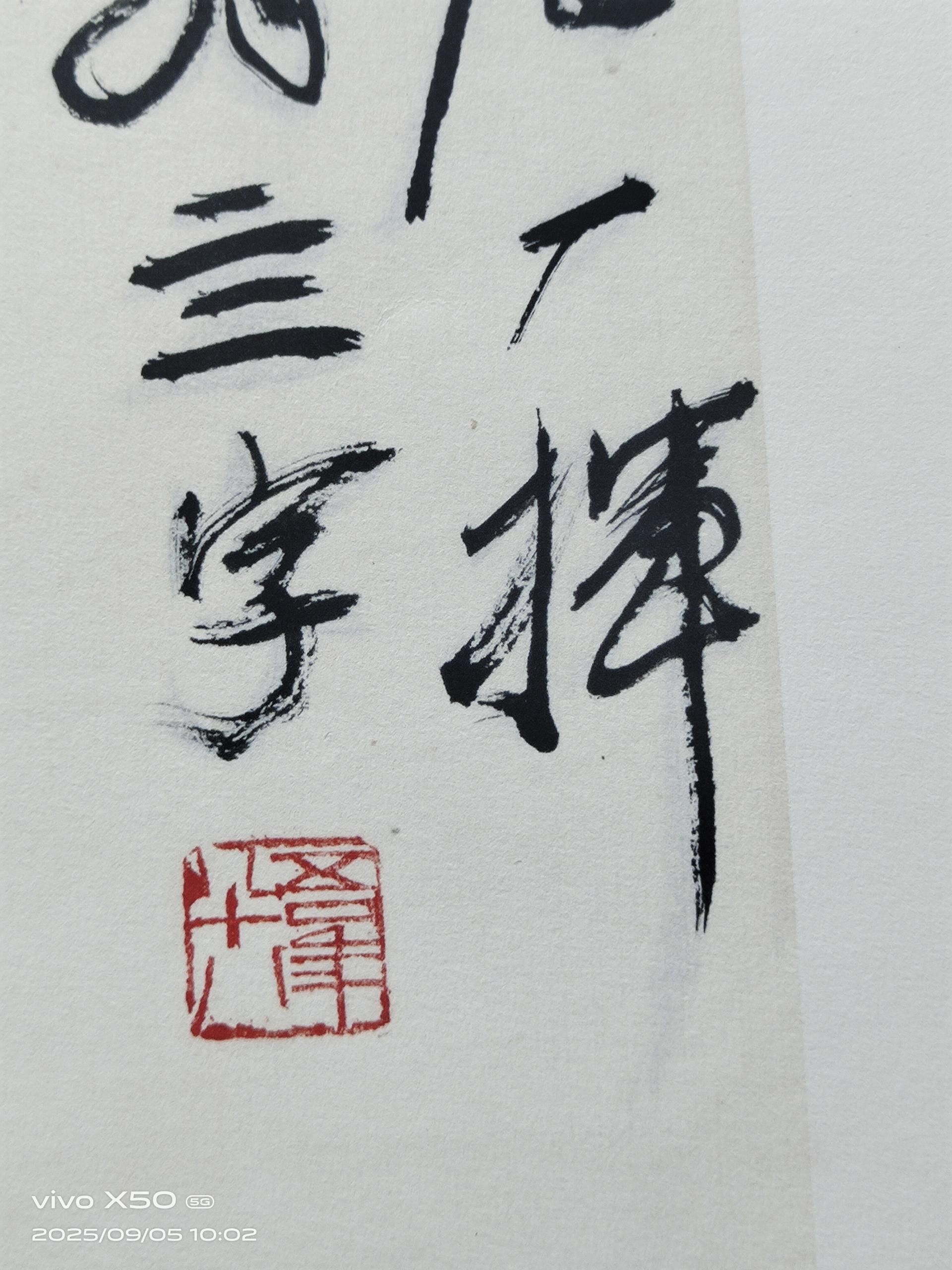 艺术品交流中心