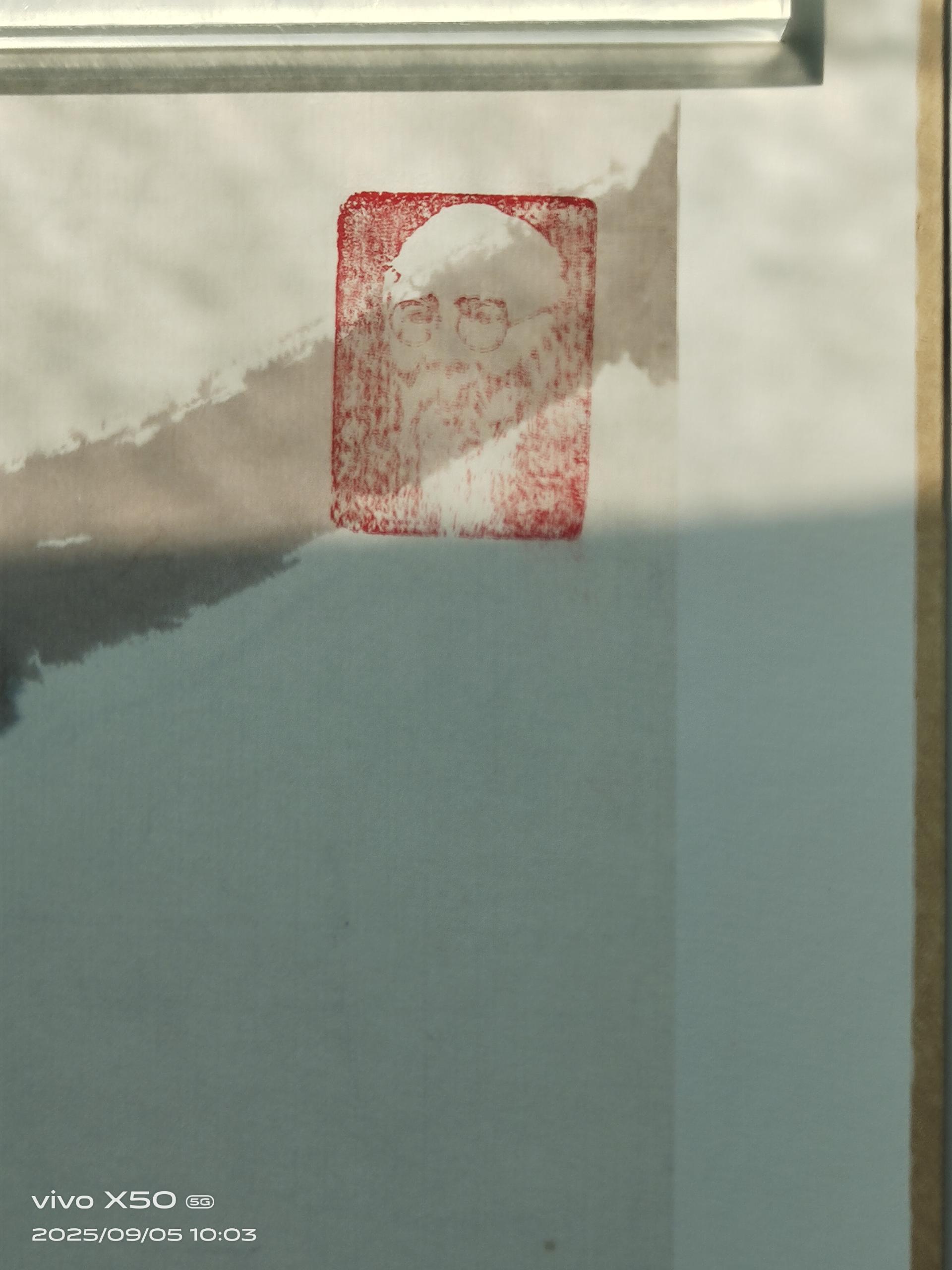 艺术品交流中心