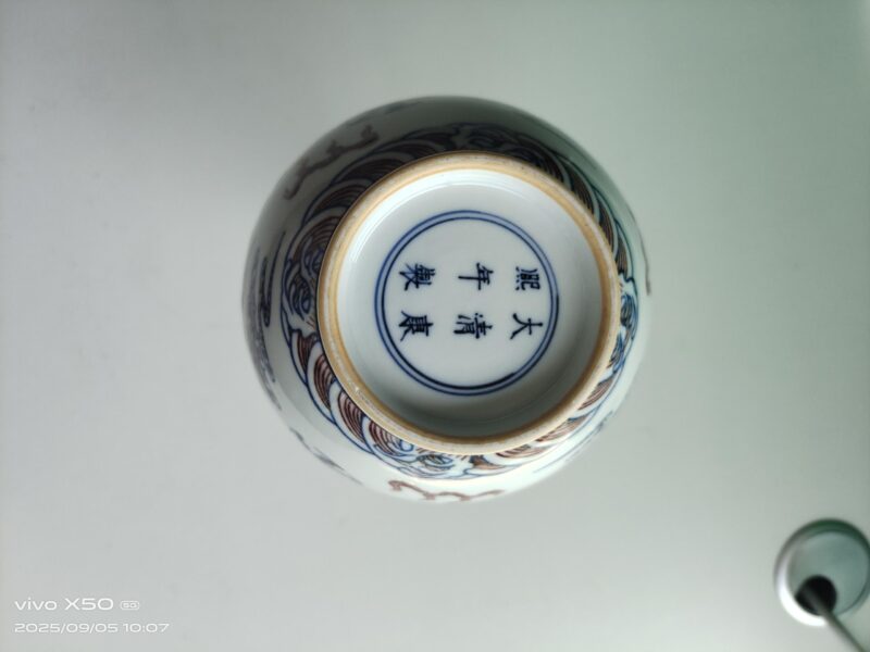 艺术品交流中心