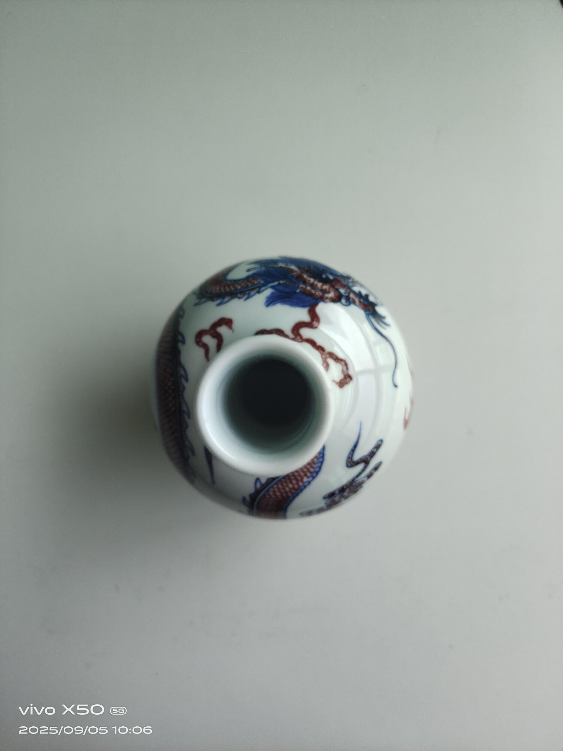 艺术品交流中心