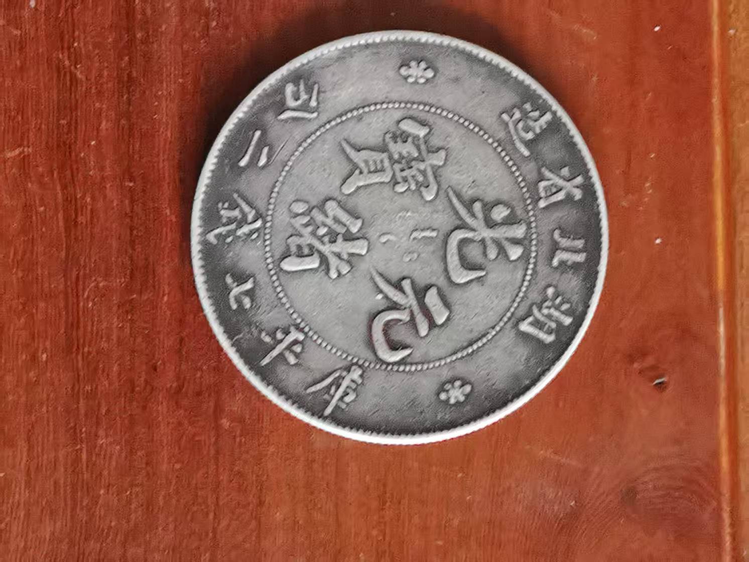 艺术品交流中心