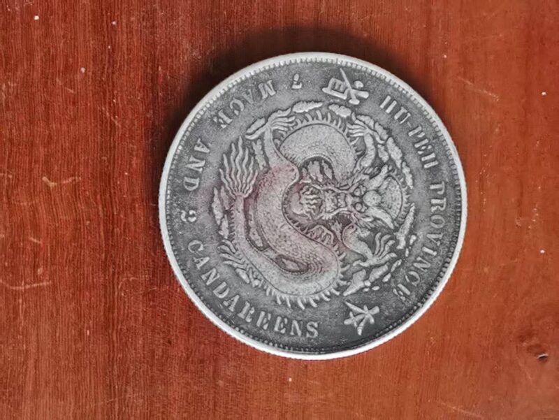 艺术品交流中心