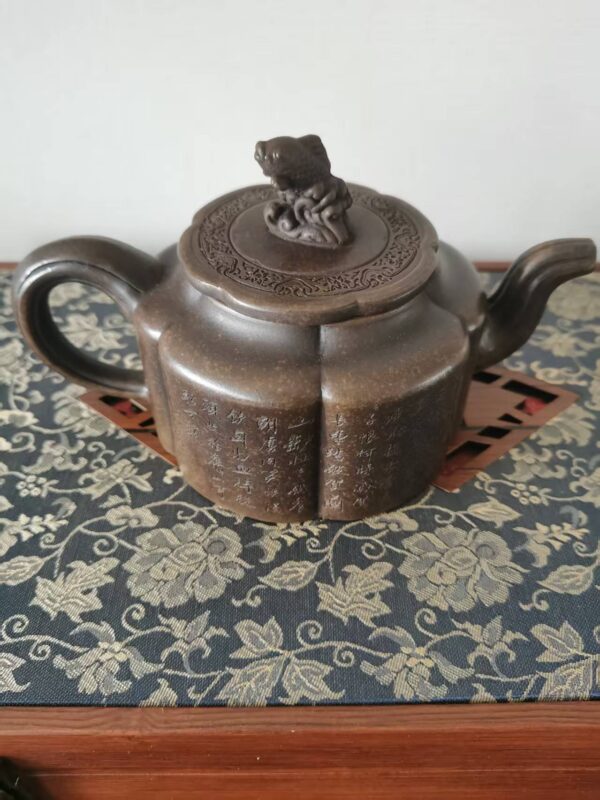 艺术品交流中心