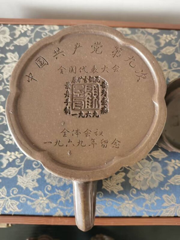 艺术品交流中心