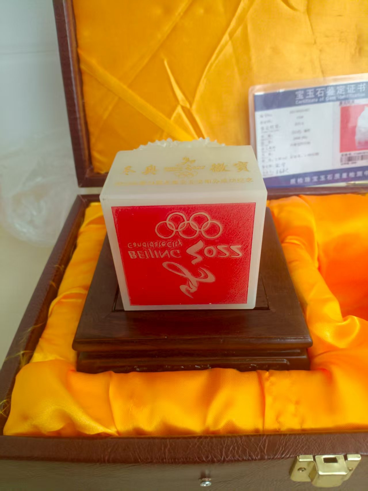 艺术品交流中心