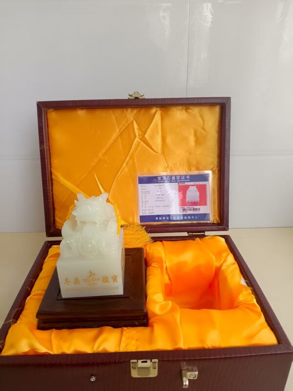 艺术品交流中心