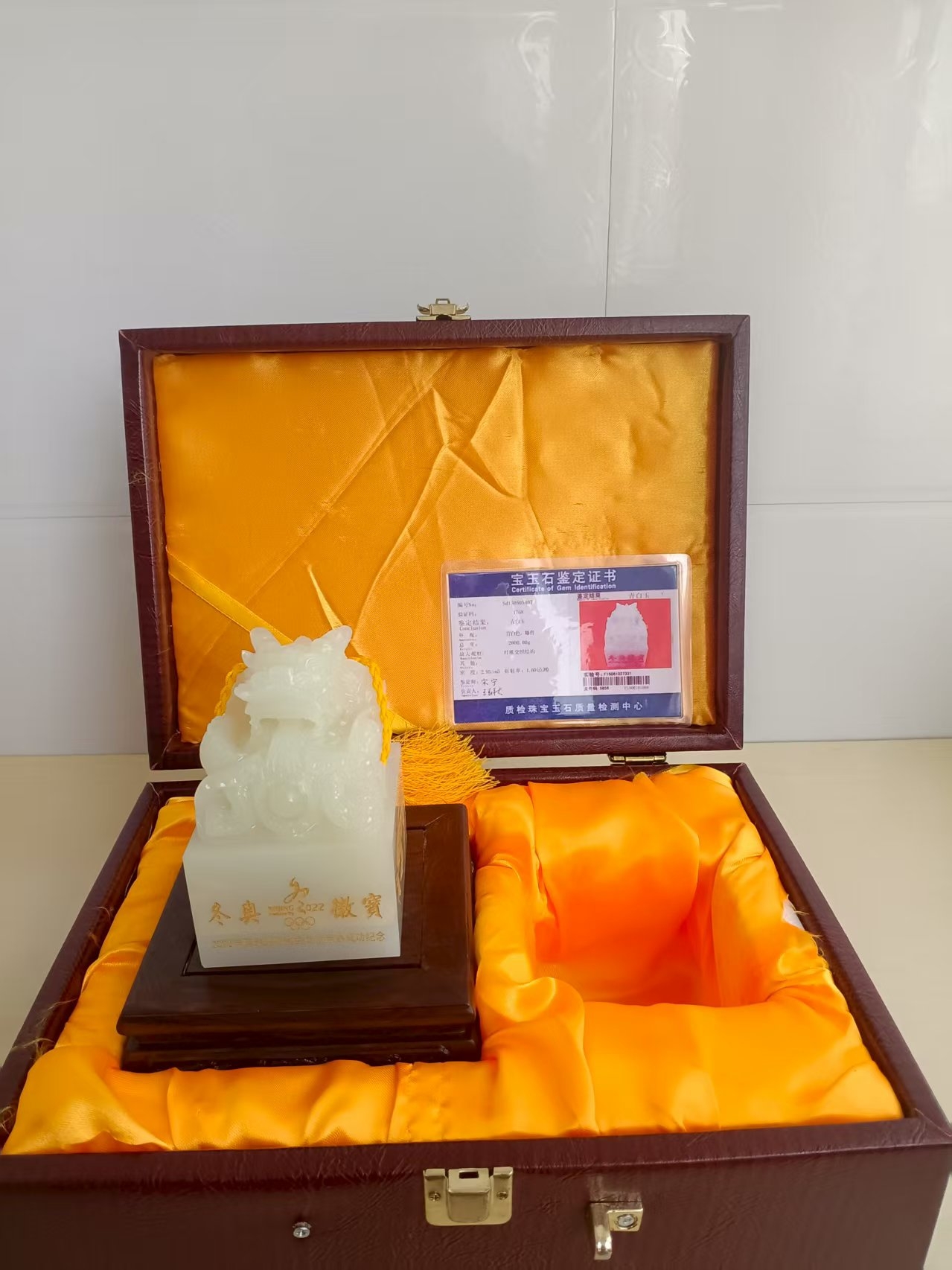 艺术品交流中心