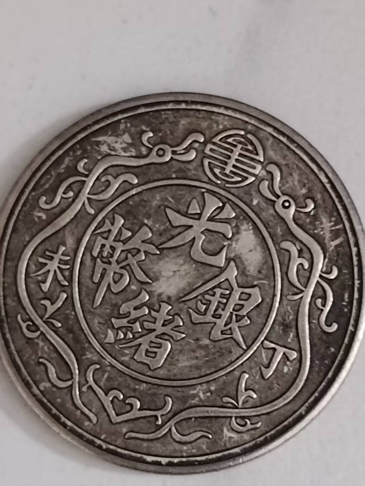 艺术品交流中心