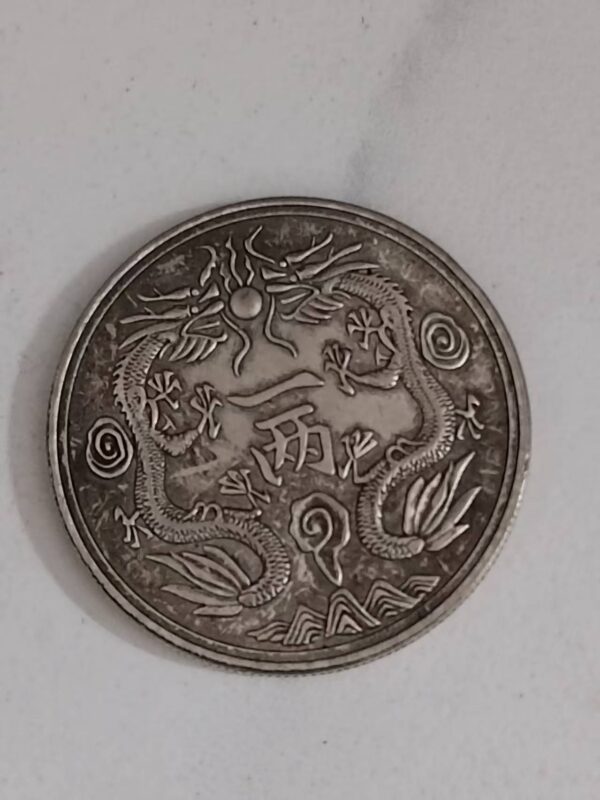 艺术品交流中心