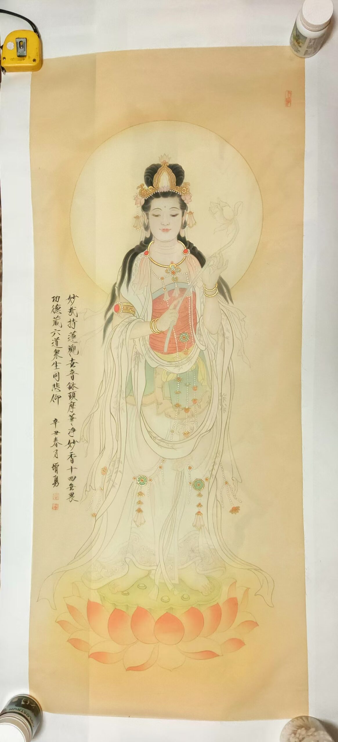 【V】李增勇 持莲观音图-资源网