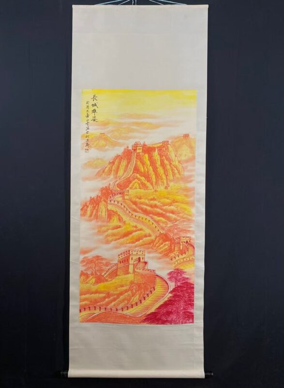 艺术品交流中心