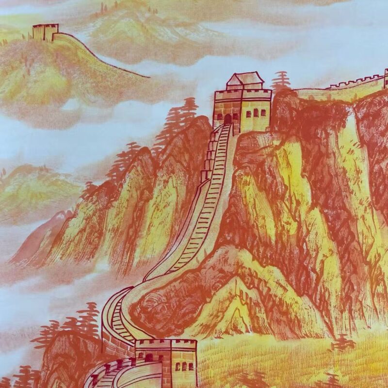 艺术品交流中心