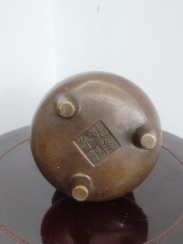 艺术品交流中心