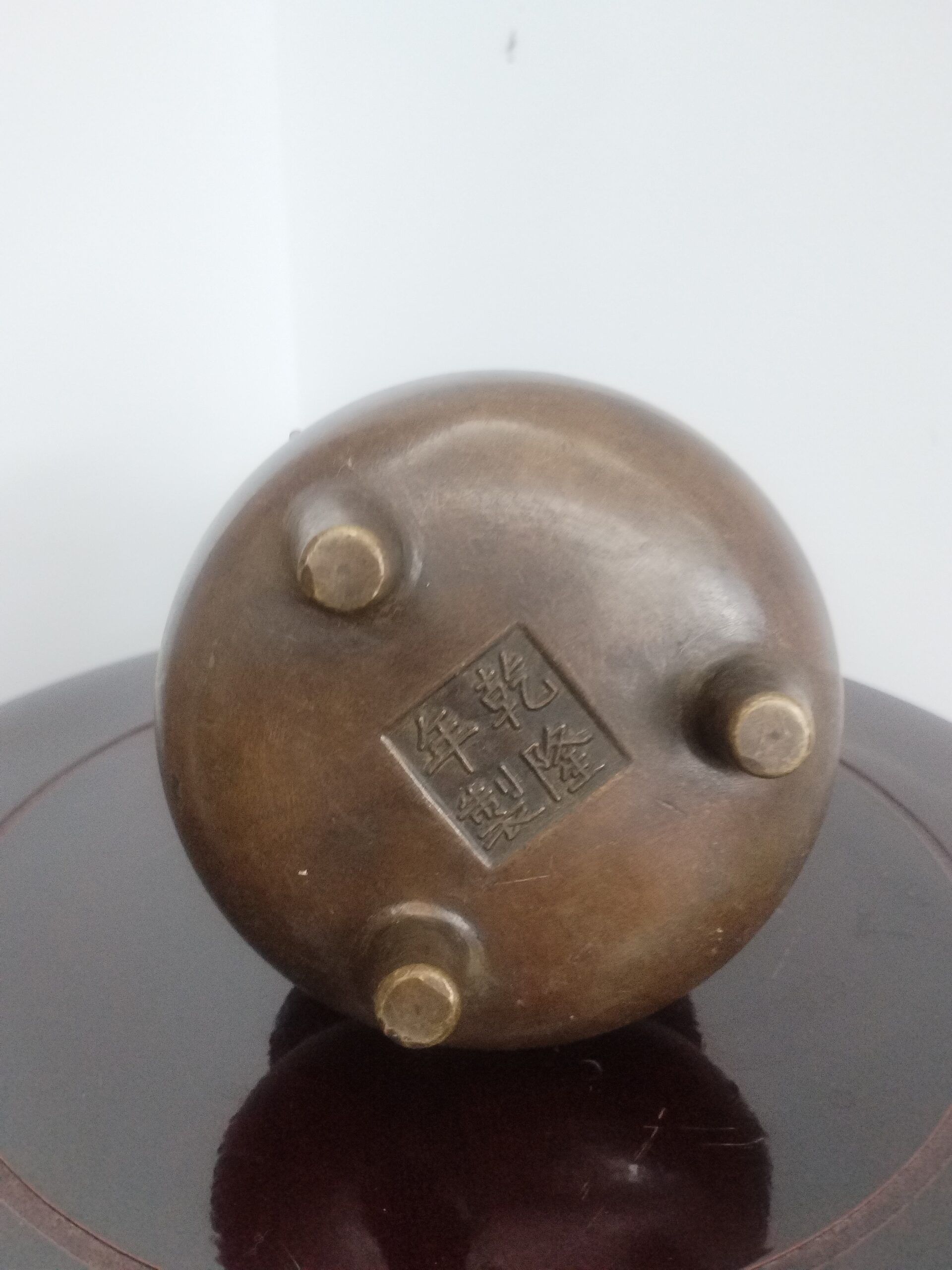 艺术品交流中心