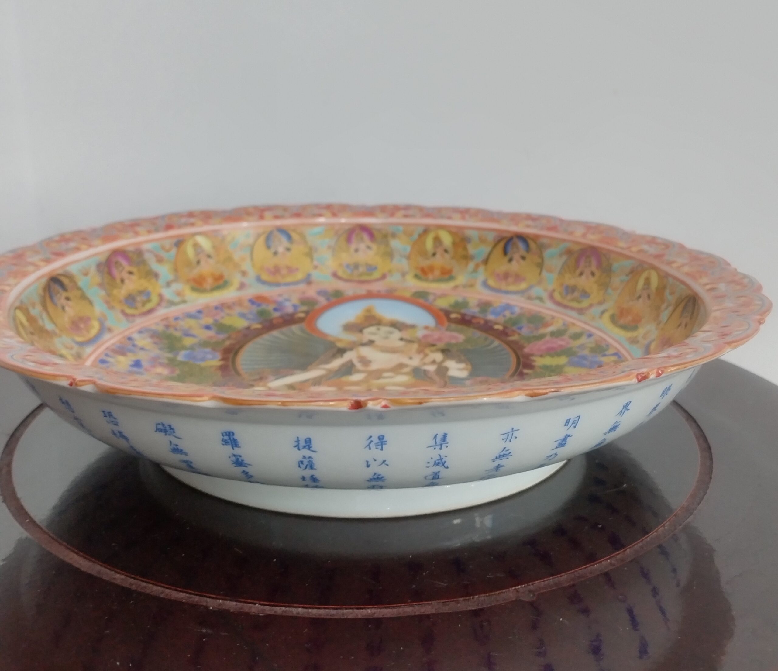 艺术品交流中心