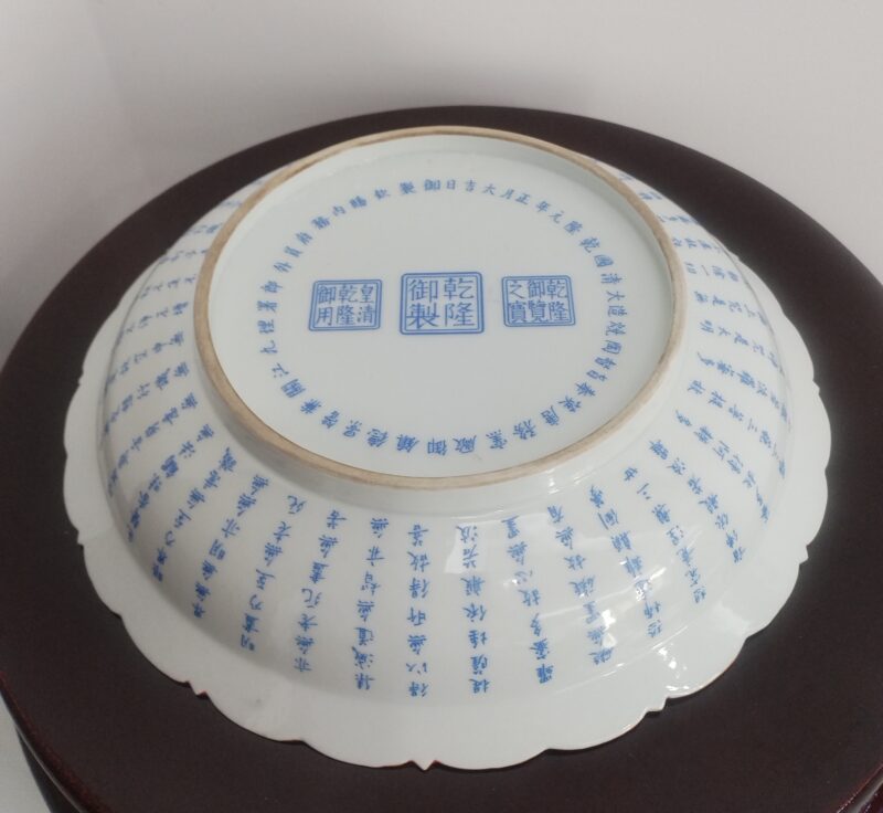 艺术品交流中心