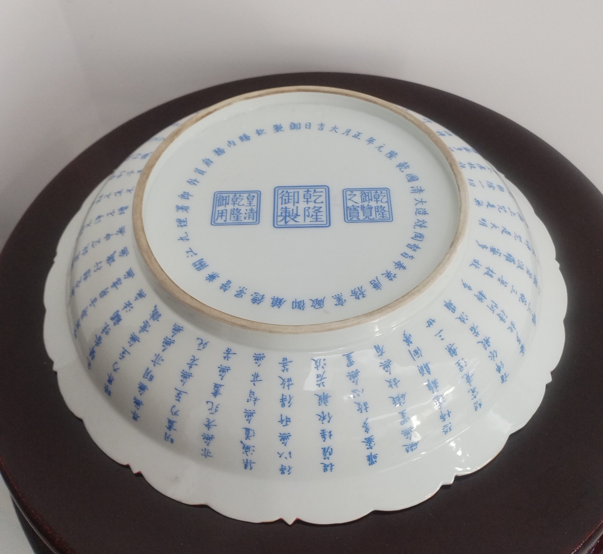 艺术品交流中心