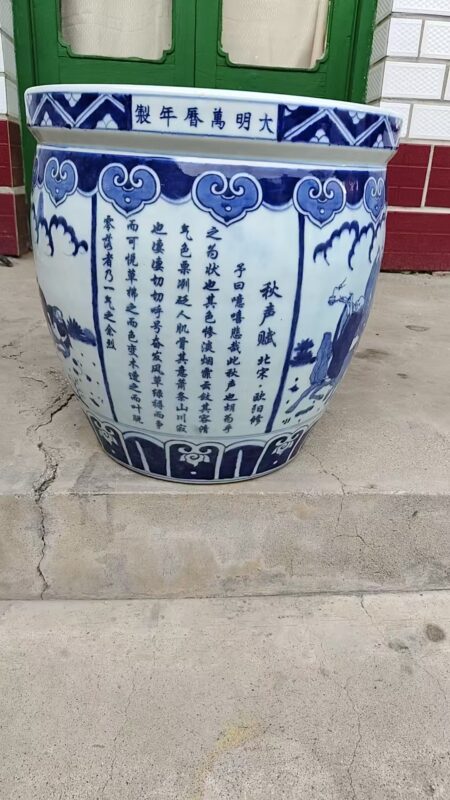 艺术品交流中心