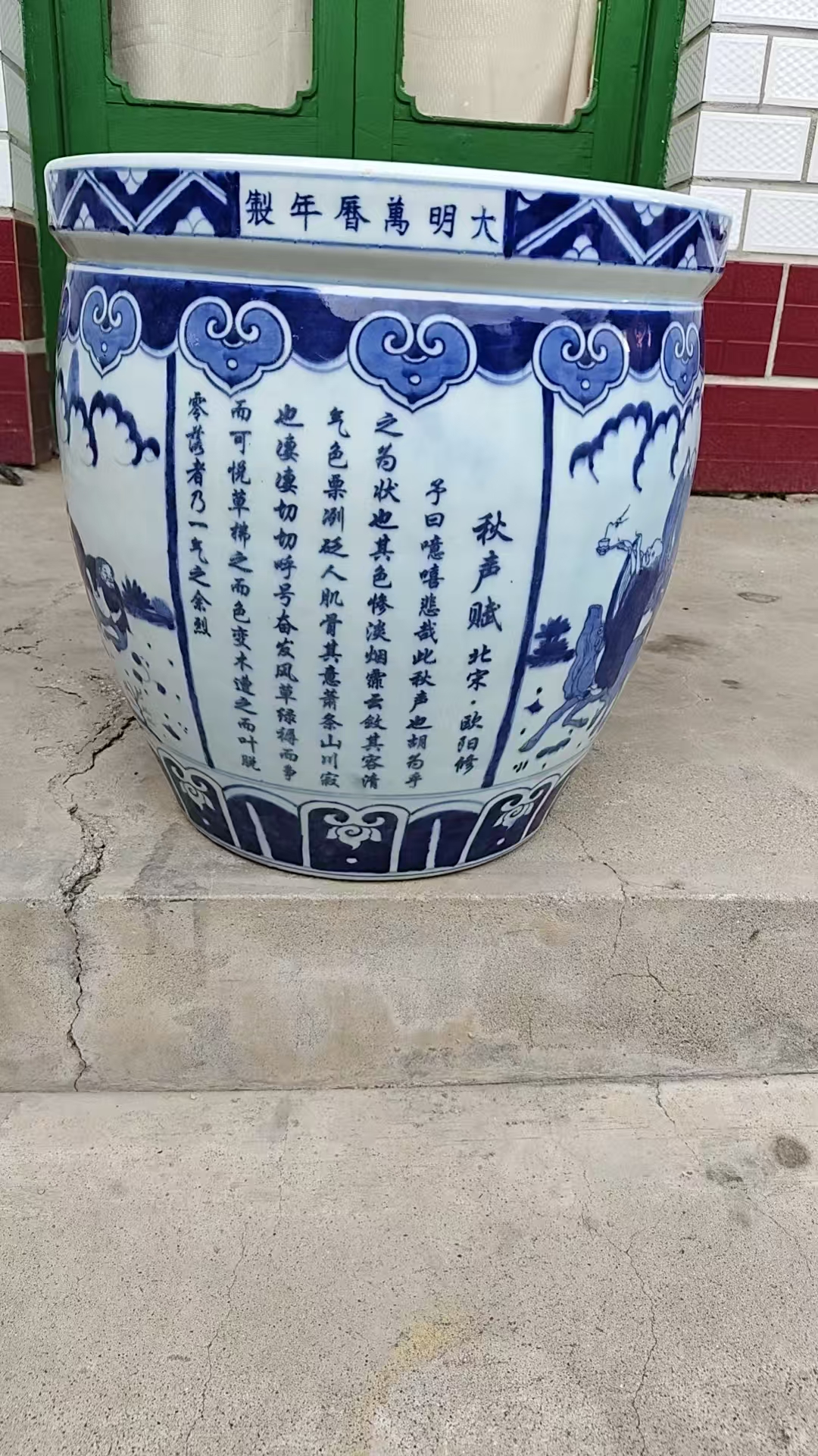 艺术品交流中心