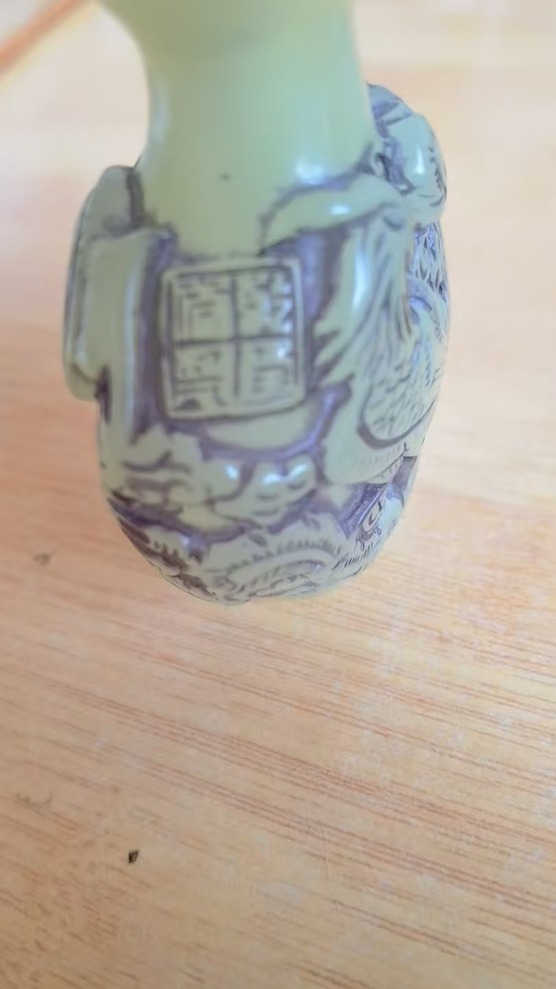 艺术品交流中心