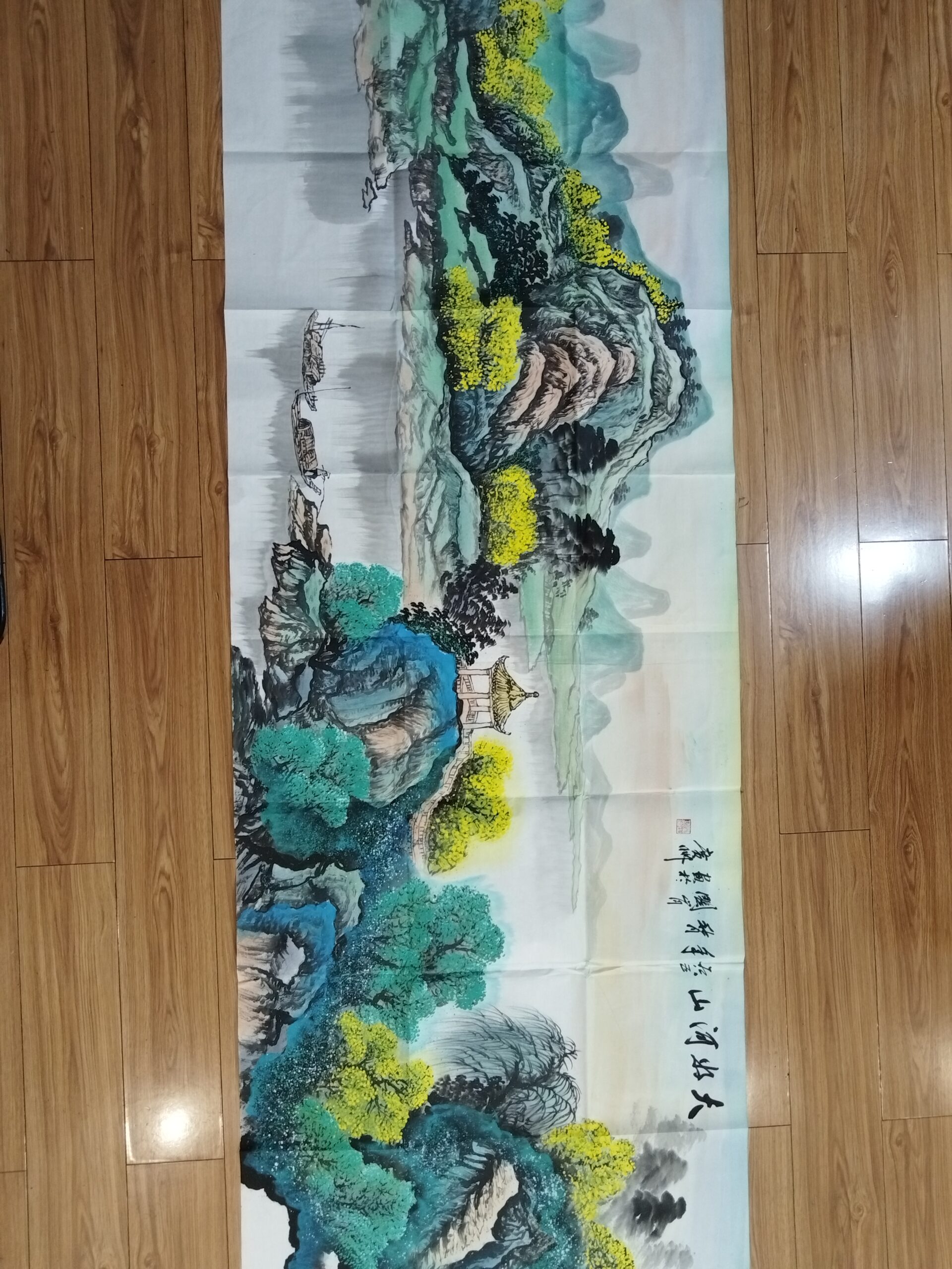 艺术品交流中心