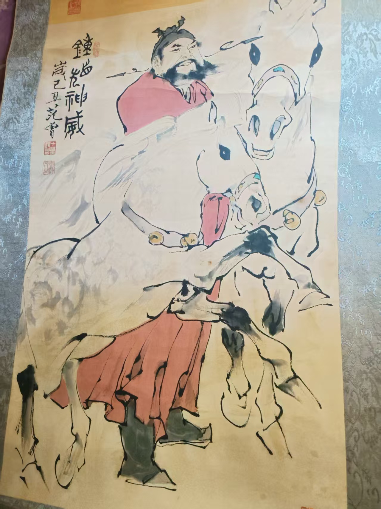 艺术品交流中心