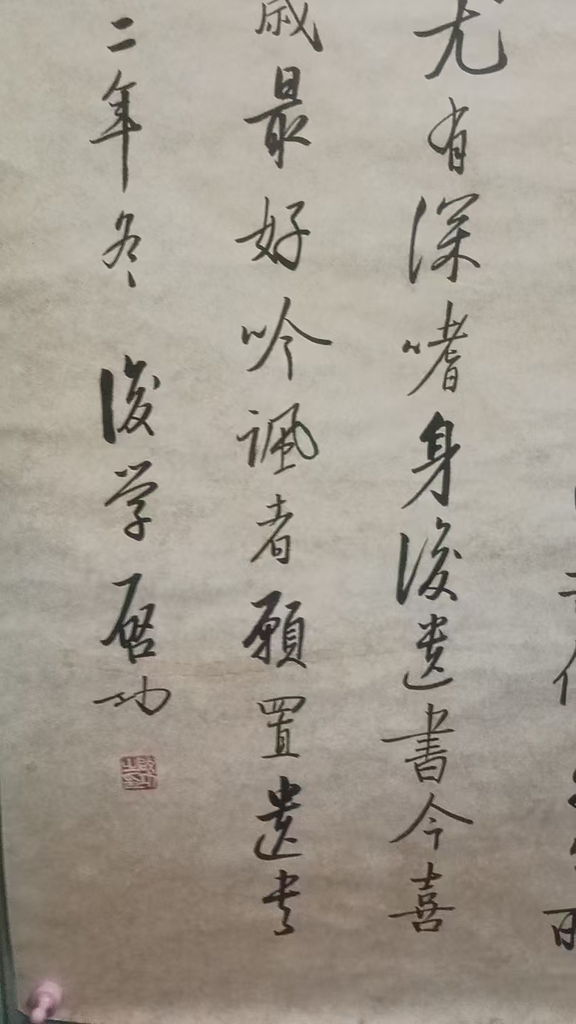 艺术品交流中心