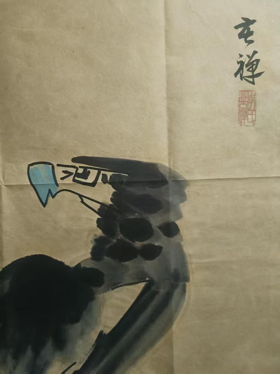 艺术品交流中心