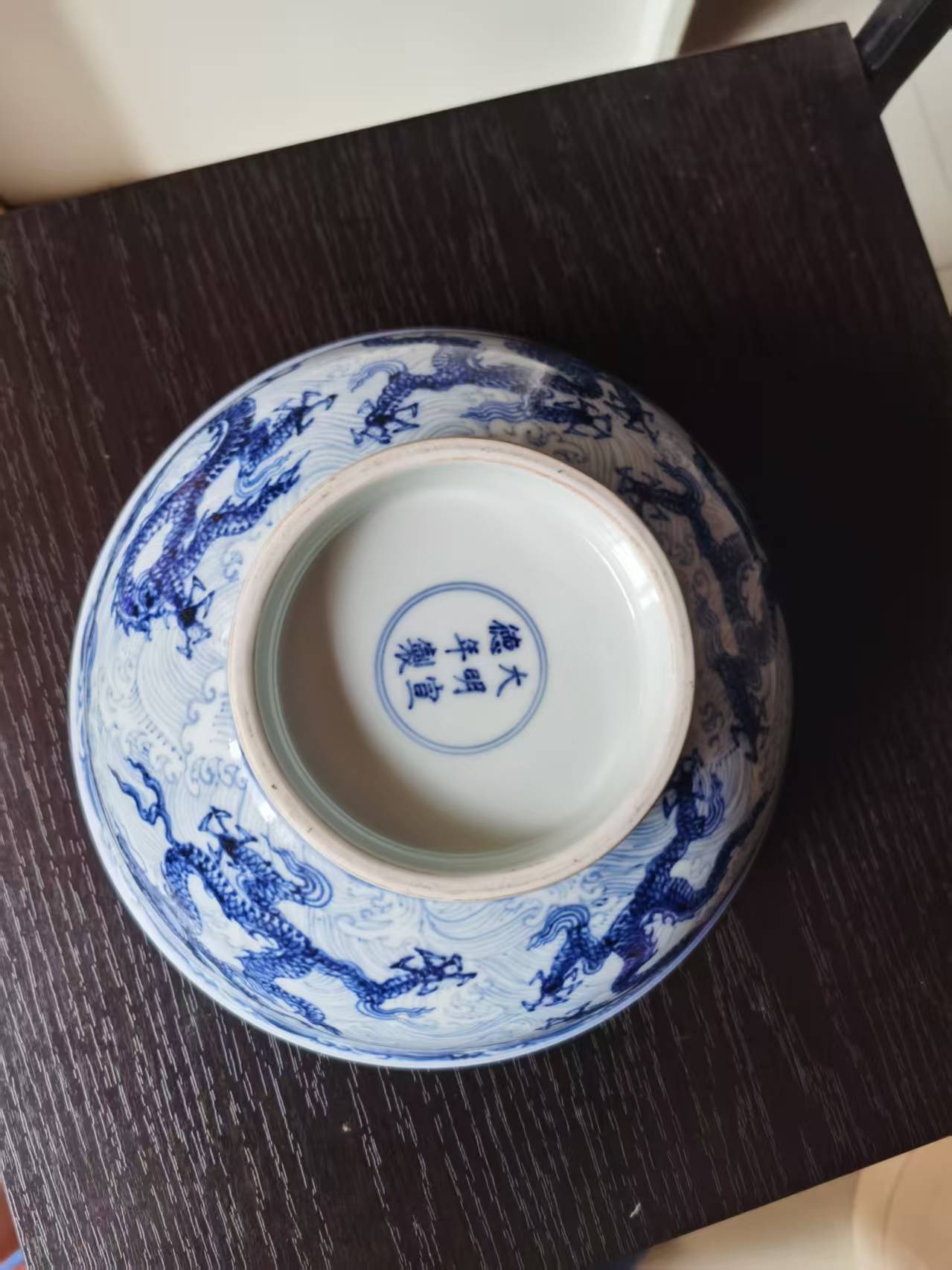 艺术品交流中心