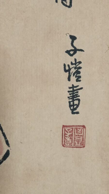 艺术品交流中心