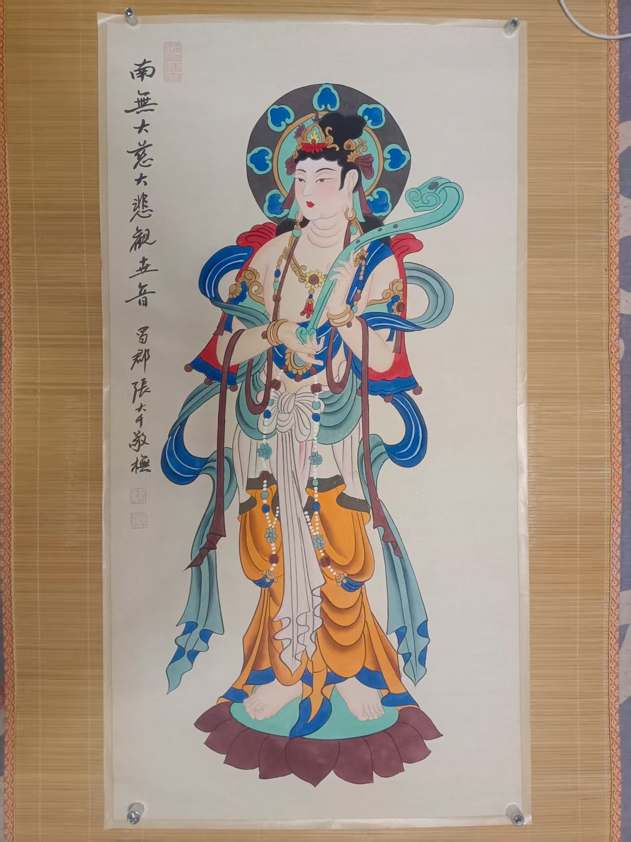 艺术品交流中心